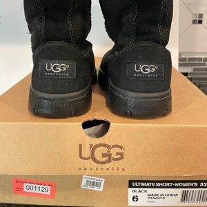 Ultimate Short Ugg Boots